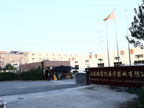 厂区展示