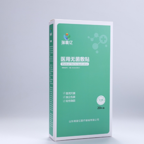 医用无菌敷贴厂家