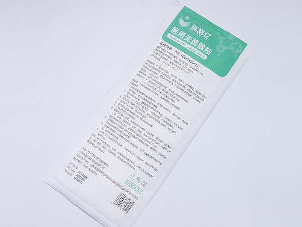 医用无菌敷贴厂家