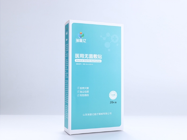 医用无菌敷贴厂家