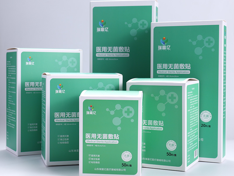 不同场景下无菌敷贴是怎么使用的
