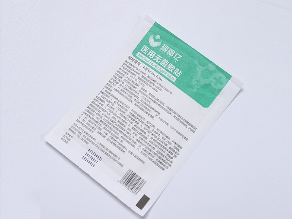 医用无菌敷贴厂家