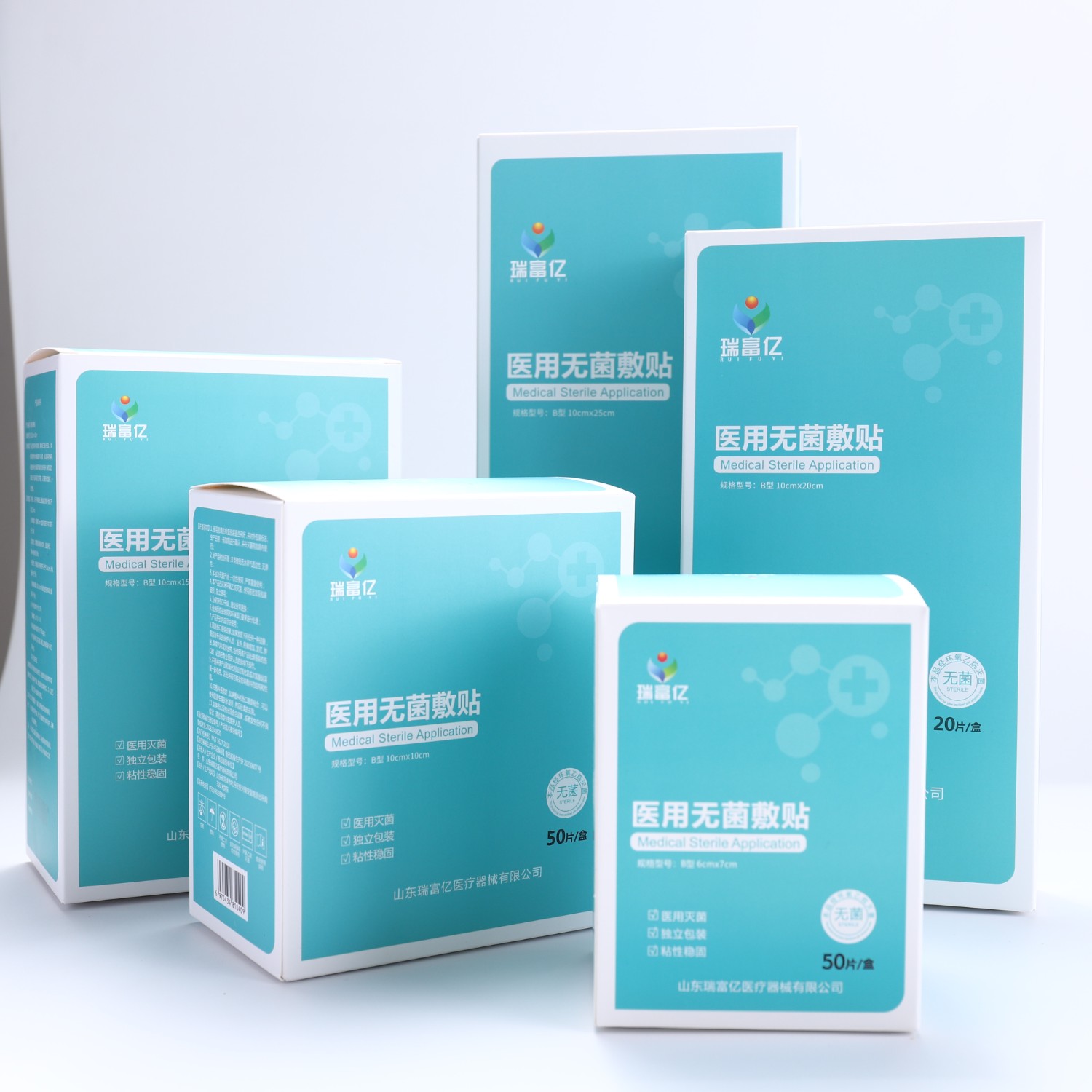 医用无菌敷贴的“无气泡贴法”