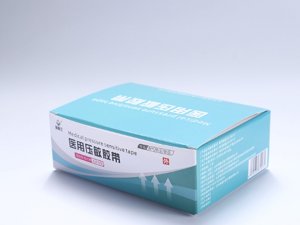 医用压敏胶带厂家