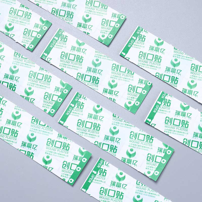 创口贴的使用方法和注意事项